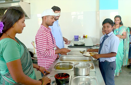 canteen